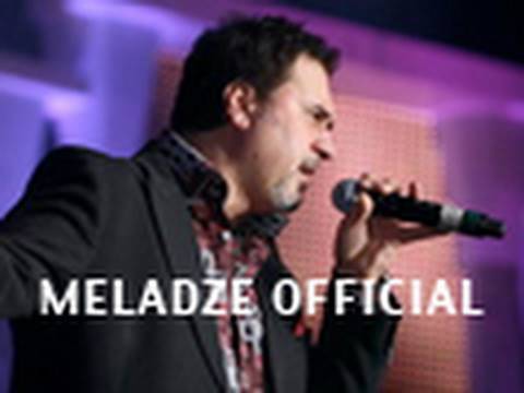 Валерий Меладзе и Цветы - Звездочка моя ясная Live