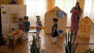 Русская народная сказка "Теремок" в исполнении детей дошкольного возраста