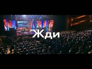 Стас Михайлов - Жди (Караоке Official video StasMihailov)