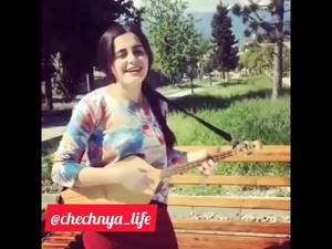 Девушка с Грузии поёт на чеченском языке  безамо со хийла хьийза во