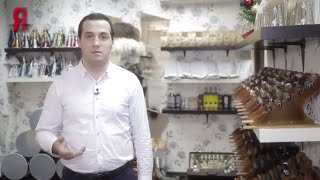 ЯБ2016 Интернет-магазин кавказской атрибутики и подарков ИП Аскеров А. А.