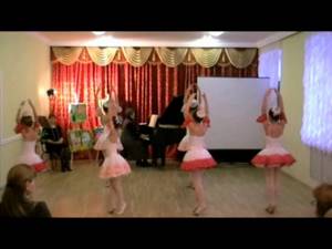 Танцы  Пушкин и музыка