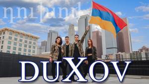 HRAG - DUXOV / 2018 #ArmenianRevolution (Dance Video) | Choreography | MihranTV