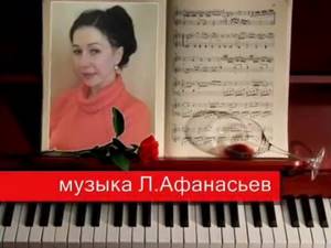 Песня из к/ф "НЕПОДСУДЕН"   Наташа Пастухова