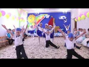 Танец  "Озорные моряки"  (2019).  МБДОУ  №68  "Морячок"  г.Астрахани