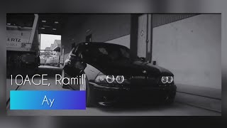 10AGE, RAMIL' - АУ (Lyrics Video)