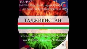 таджикский рэп-мы таджики 2016