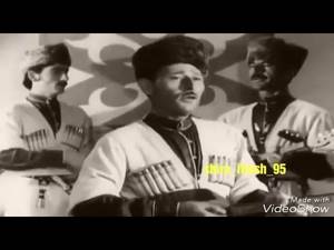 Старинные чеченские песни