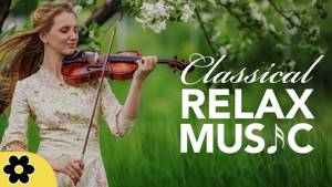 Music for Relaxation, Classical Music, Stress Relief, Instrumental Music, Background Music, ♫E144C