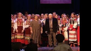 В Курске завершился Всероссийский конкурс исполнителей народной песни им  Н  Плевицкой