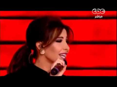 Арабская песня (ливанская певица) Нэнси Ажрам