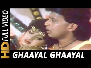 Ghayal Ghayal Tune Mujhe Kar Diya | Bappi Lahiri, S. Janaki | Guru 1989 Songs | Sridevi, Mithun