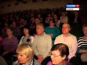 Культура/Тамбов, 12 января  2014