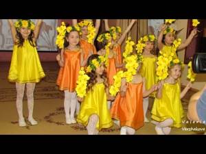 Танец с цветами (Видео Валерии Вержаковой)