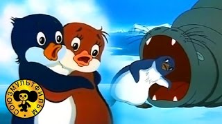 Приключения пингвиненка Лоло | Советские мультики для детей