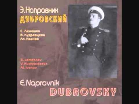 Opera "Dubrovsky" (Napravnik) - Lemeshev 1960