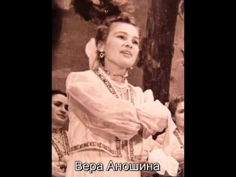 ПЕНЗЕНСКИЙ русский народный хор - Милая роща