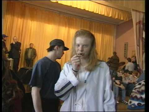 Иванушки - первые выступления (весна, 1996)