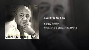 Scattered Us Fate