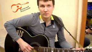 Самое быстрое обучение игре на гитаре с нуля от Вячеслава Мясникова. Через 10 минут будете играть!