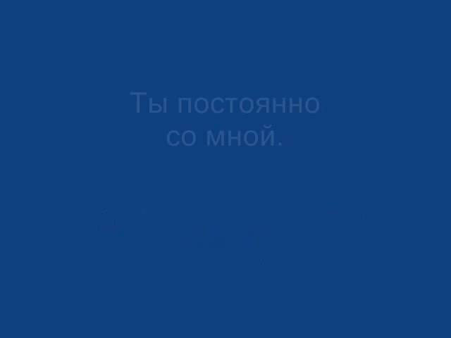 Alsou - Blue Scarf / Алсу - Синий платочек (lyrics & translation)