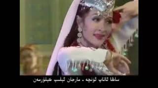 Уйгурские Народные Песни и Танцы(Атуш ,Турпан, Куча Хәлқ Нахшилири)-1