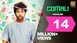 Comali - Official Trailer (Tamil) | Jayam Ravi, Kajal Aggarwal | Hiphop Tamizha