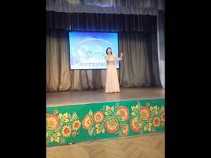 Участие в открытом  региональном  фестиваль-конкурсе  исполнителей романса «Метелица»