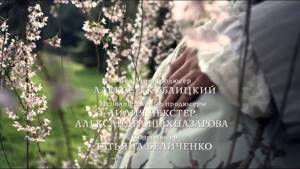 сериал "Екатерина" саундтрек 01 / "Catherine" OST prev 01
