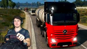 РАЗБИЛ ФУРУ в Euro Truck Simulator 2 + РУЛЬ (Logitech Driving Force GT)