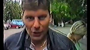 Юрий Клинских в Нижнем Новгороде/02.07.1998