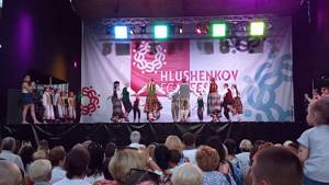 Hlushenkov FolkFest Литва - гала-концерт folk dance live