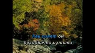 Старый клён   Русские народные песни Караоке на Ютубе