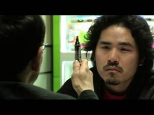 USB (2009) Japanese Trailer