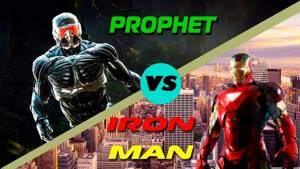 1 на 1 - Пророк (Crysis) vs Железный человек (MARVEL)