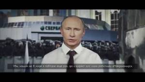 Неебический Рэп Баттл l Путин VS Гитлер / 2 выпуск