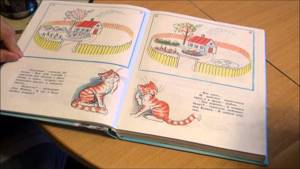 Аудиокнига. В.Сутеев. Сказки и картинки. "Капризная кошка".