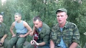 Армейские песни под гитару  Ратмир Александров - Это не моя война