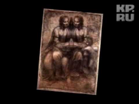 Леонардо да Винчи зашифровал в картинах лик Бога     Видео на RuTube