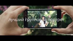 Sony Xperia Z1. Рекламный ролик