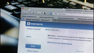 Как скачивать музыку из Вконтакте без программ!