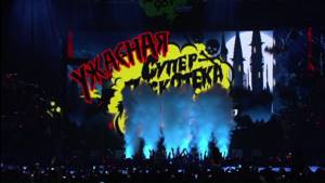 "СуперДискотека 90-х" от "Радио Рекорд" в Санкт-Петербурге (22.11.2014)