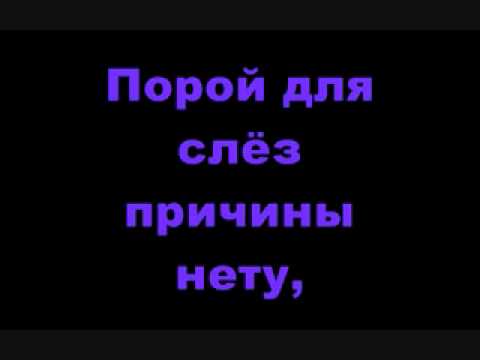 Sofia Rotaru - Autumn Melody ★  София Ротару - Осенняя Мелодия