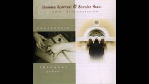 Konstantin Shakhanov, Russian spiritual and secular music. 2005 (vinyl record)