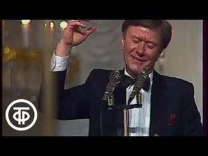 А.Миронов "Песня о шпаге". Концерт из произведений Е.Крылатова (1987)