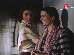 Свадьба с приданым  (1953)