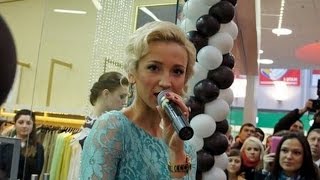 Ольга Бузова открывает свой бутик С&С by Olga Buzova в Новосибирске