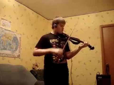Реквием по мечте на скрипке