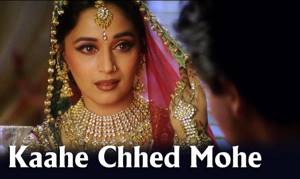 Kaahe Chhed Mohe (Video Song) | Devdas | Shah Rukh Khan | Madhuri Dixit