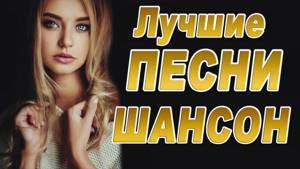 слушать музыку онлайн видео русские хиты